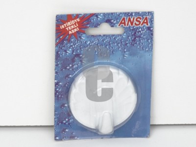 Закачалка единична - МИДА                                                                                                                                                                                                                                                                                   